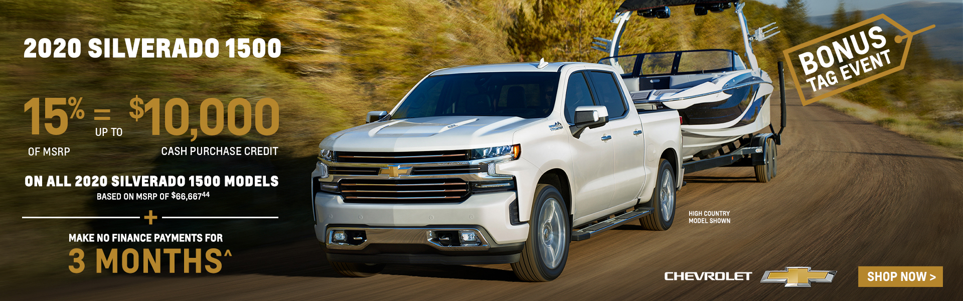 Chevrolet Silverado Specials August 2020